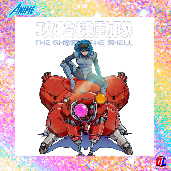 THE GHOST IN THE SHELL : Prime Video dévoile un nouveau trailer avant la sortie de l’anime pour le 7 Juillet 20226