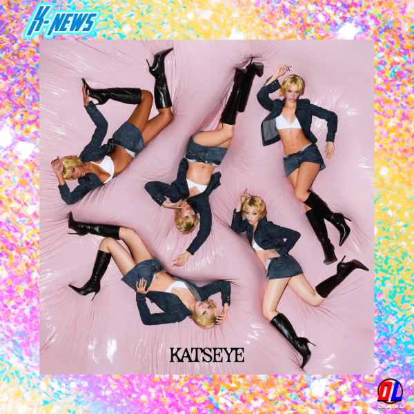 KATSEYE annonce WILD : précommandez le nouvel EP événement du groupe mondial