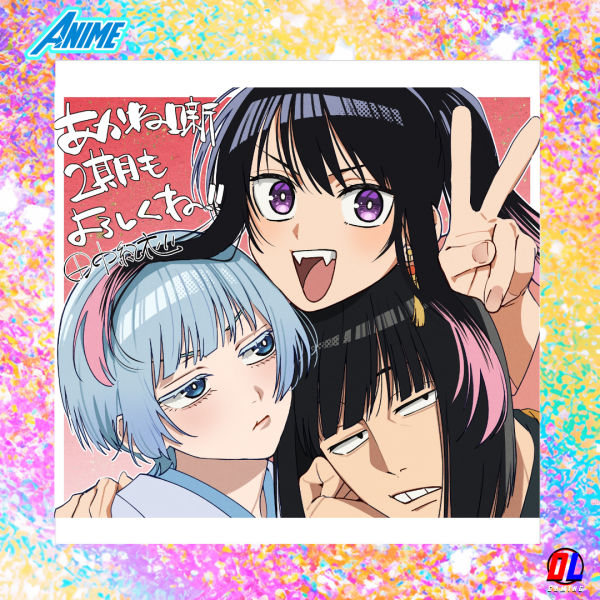 Akane Banashi Saison 2 officiellement annoncée : l’anime phénomène du Shonen Jump revient en Janvier 2027