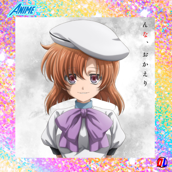 Higurashi When They Cry revient avec un nouvel anime animé inédit pour les 20 ans de la franchise