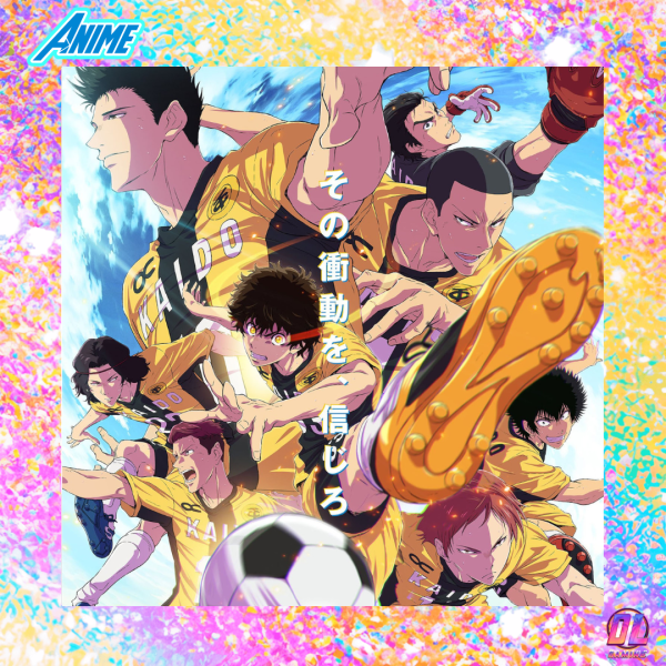 Ao Ashi Saison 2 : l’anime est officiellement confirmé avec 24 épisodes, un premier visuel dévoilé