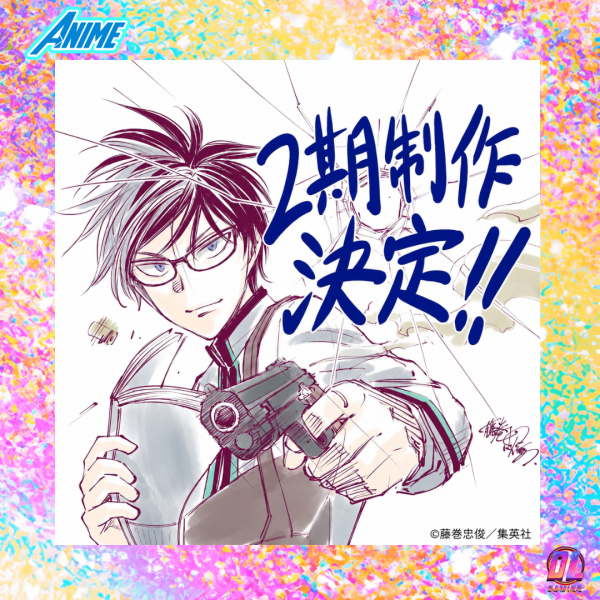 KILL BLUE Saison 2 officiellement annoncée : l’anime reviendra avec de nouveaux défis pour Jûzô et Noren