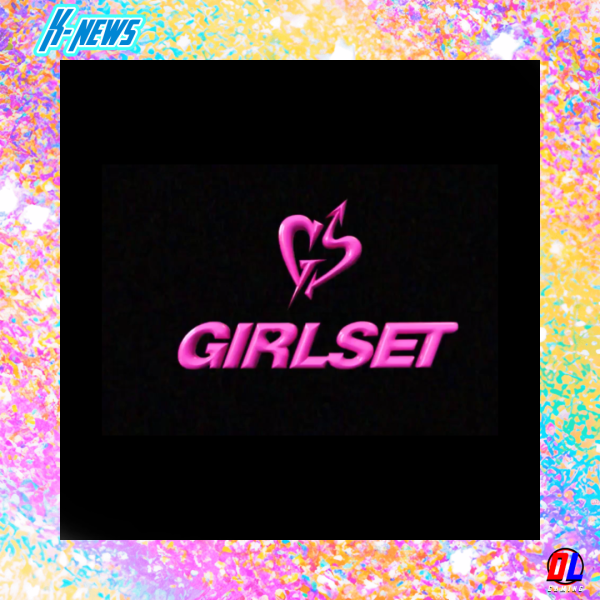 GIRLSET dévoile un nouveau logo mystérieux et lance une nouvelle ère : les fans s'attendent à un comeback explosif
