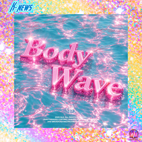 BBGIRLS signe son grand retour avec BODY WAVE : un MV estival qui relance le groupe de K-pop
