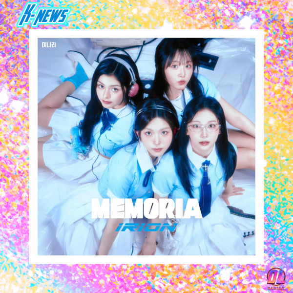 IRION dévoile MEMORIA, son premier single pour le drama My Idol, My Debut