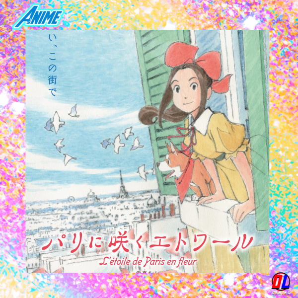 Le film L’étoile de Paris en fleur dévoile une nouvelle bande-annonce