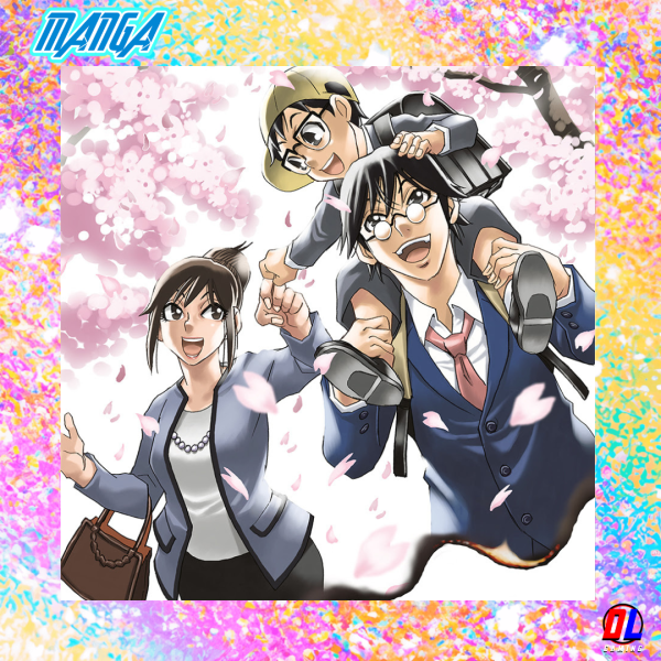 Après Erased, Kei Sanbe revient au catalogue Ki-oon