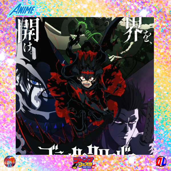 Jump Festa 2026 : Black Clover revient en 2026