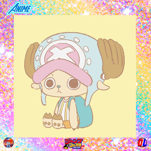 Jump Festa 2026 : ONE PIECE Chopper la star d’un nouveau mini-anime