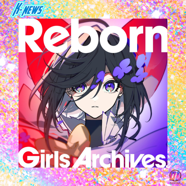 Girls Archives dévoile Reborn, le titre phare de THE RIBBON HERO sur Netflix