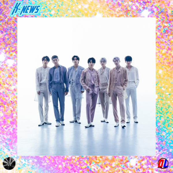 Un site compte à rebours BTS est en ligne 