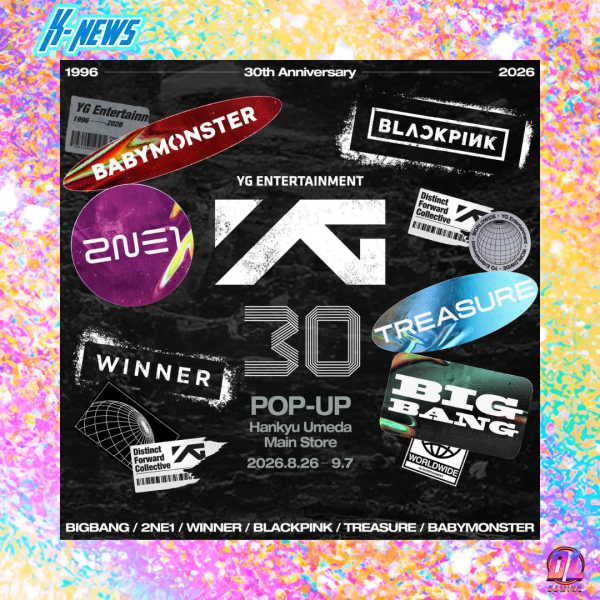 YG Entertainment fête ses 30 ans avec un pop-up store événement à Osaka : les pré-réservations sont ouvertes