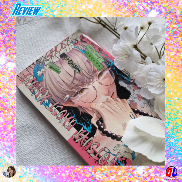 Yotsuya Ghost Night de Taifu Comics