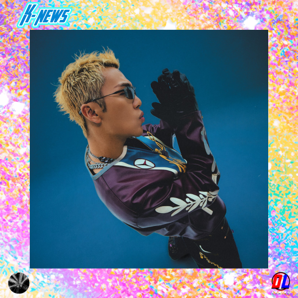 Sunny Lukas dévoile MBTI