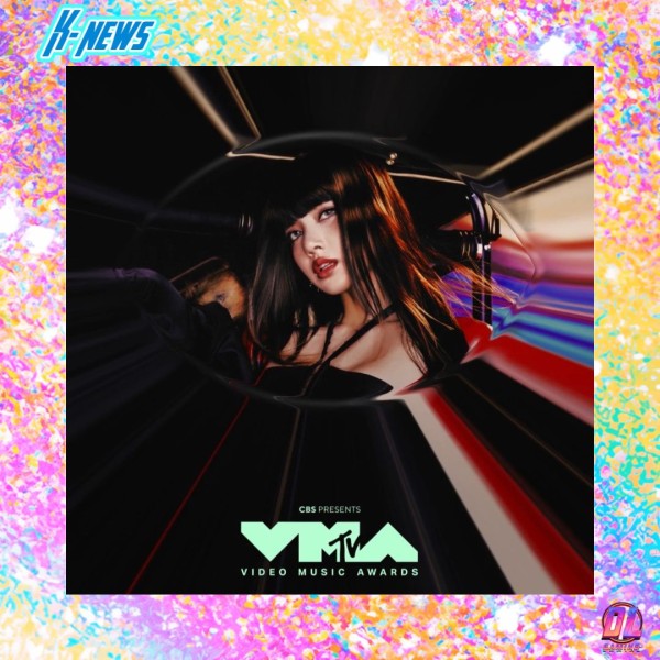 Lisa des BLACKPINK aux VMAs 2026 : heure en France, performance, nominations et diffusion
