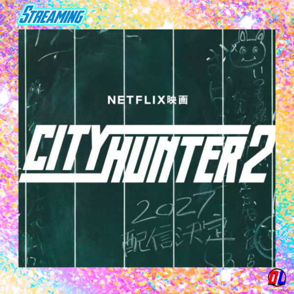 Netflix annonce officiellement City Hunter 2 : Ryō Saeba fera son grand retour en 2027