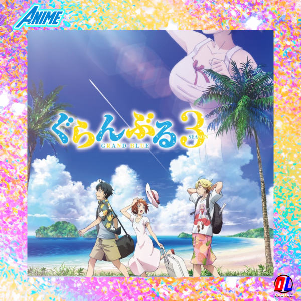 L’anime Grand Blue Saison 3 dévoile sa bande-annonce