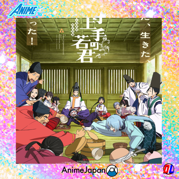 AnimeJapan 2026 : L’anime The ELusive Samurai Saison 2 sortira en Juillet 2026