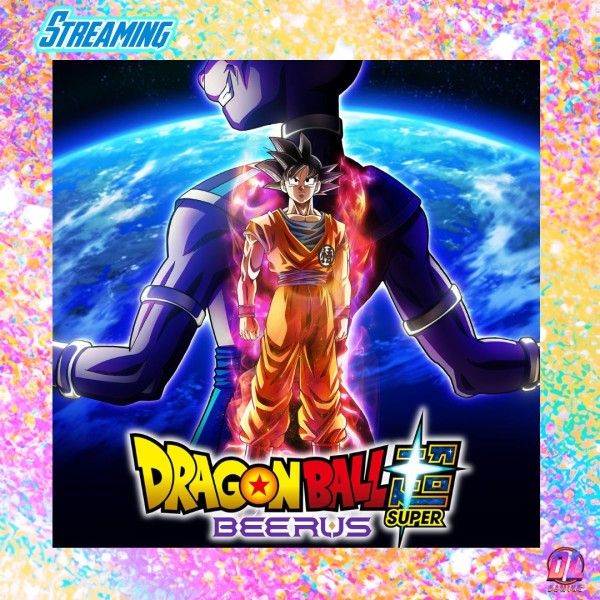 Dragon Ball Super : Beerus arrive sur Disney+ le 14 Octobre avec une version enrichie de l’anime