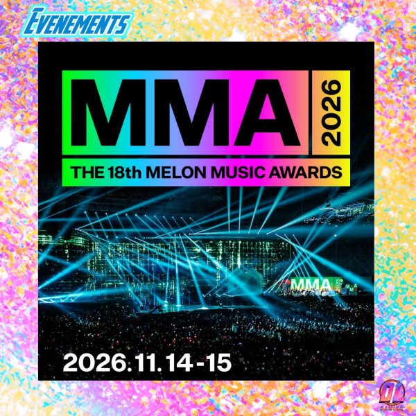 MMA2026 : la line-up complète des 26 artistes dévoilée, dates, billetterie et direct YouTube