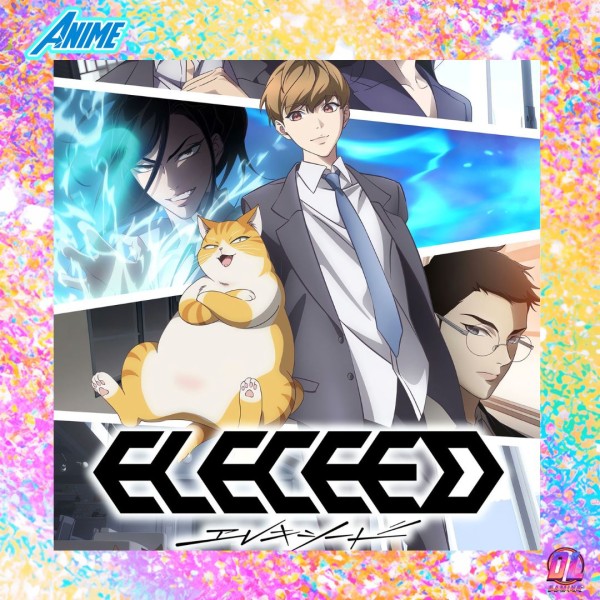 ELECEED : l’anime arrivera en avril 2027 sur ADN et Crunchyroll