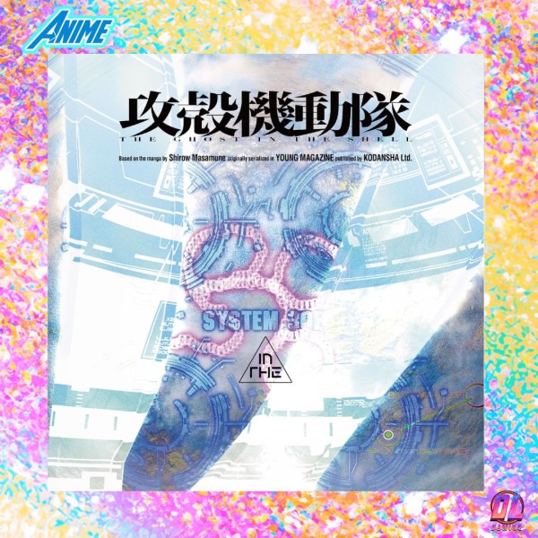 THE GHOST IN THE SHELL : un nouvel anime entre officiellement en production chez Science SARU