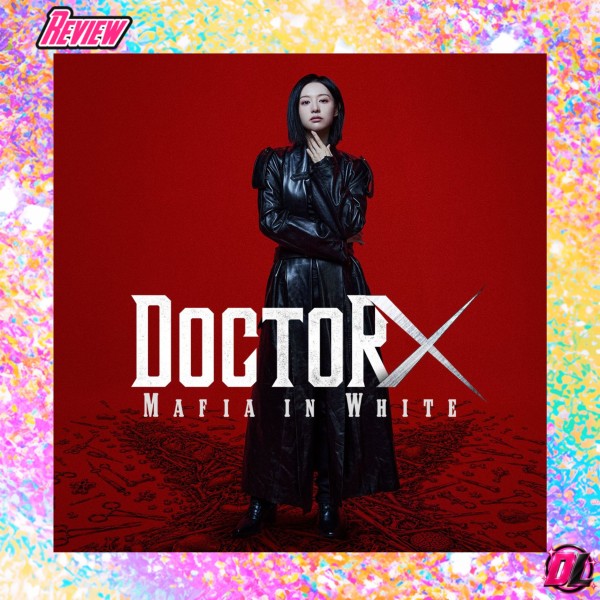 Doctor X Mafia en blouse blanche sur Netflix : avis sur le K-drama médical porté par Kim Ji-won magistrale