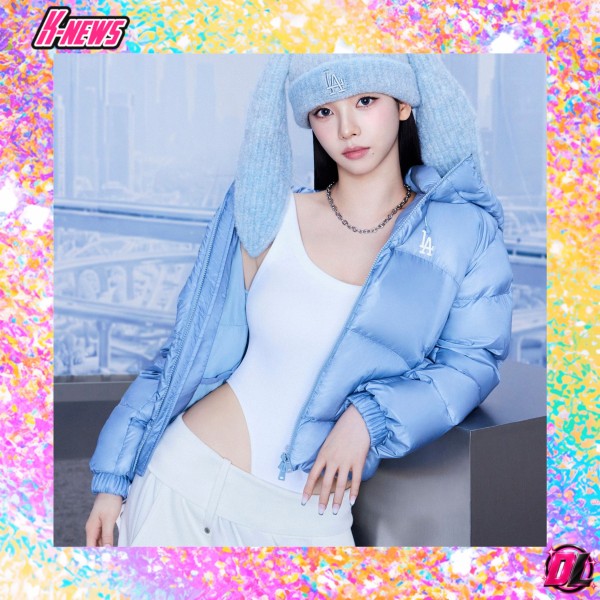 Karina d’aespa dévoile les looks hivernaux de MLB Korea avec des doudounes sculpturales et des bonnets originaux
