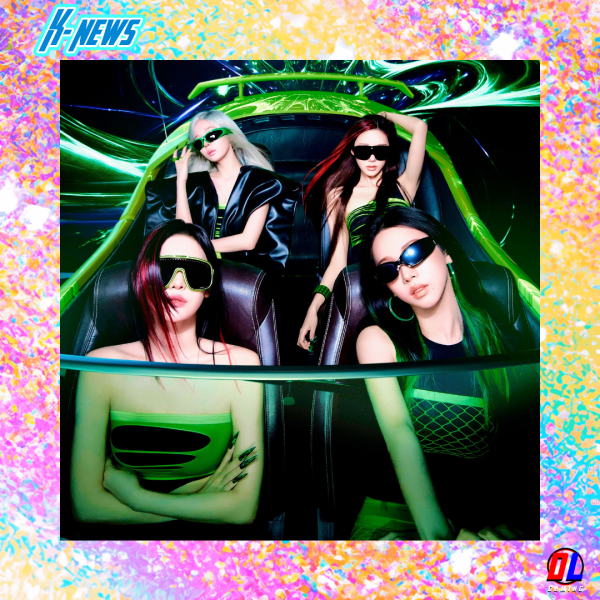 aespa dévoile son deuxième album LEMONADE : sortie mondiale le 29 Mai 2026